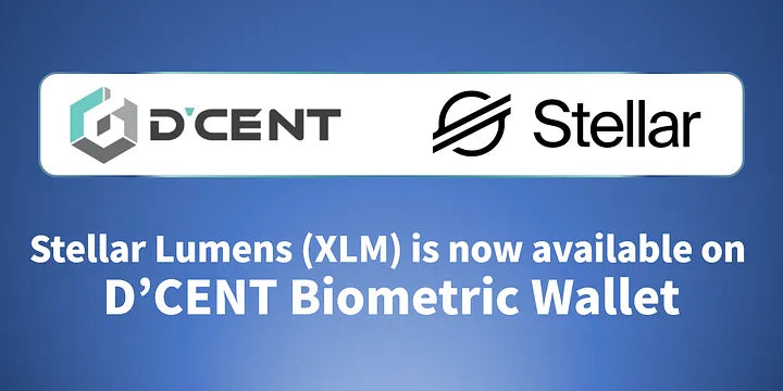 디센트월렛에서 스텔라루멘 (XLM)을 지원합니다.