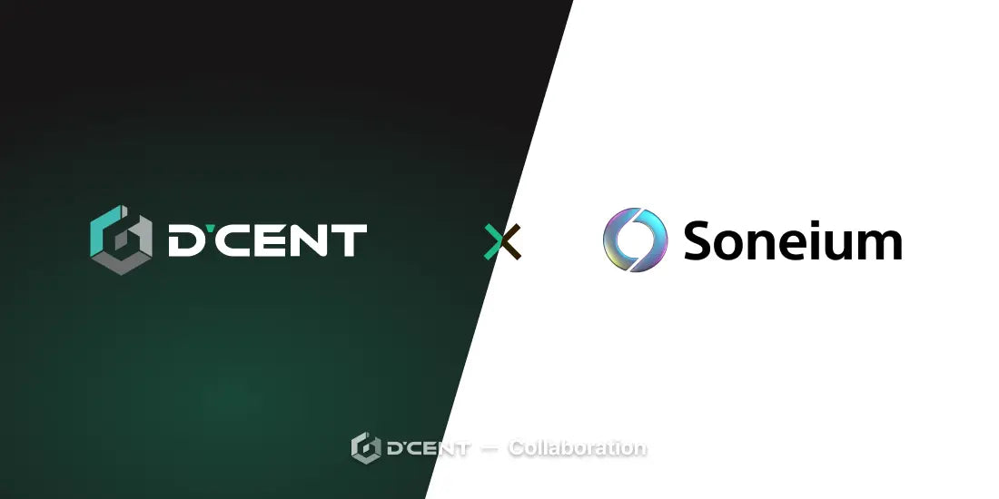 디센트 지갑, Soneium 네트워크 공식 지원