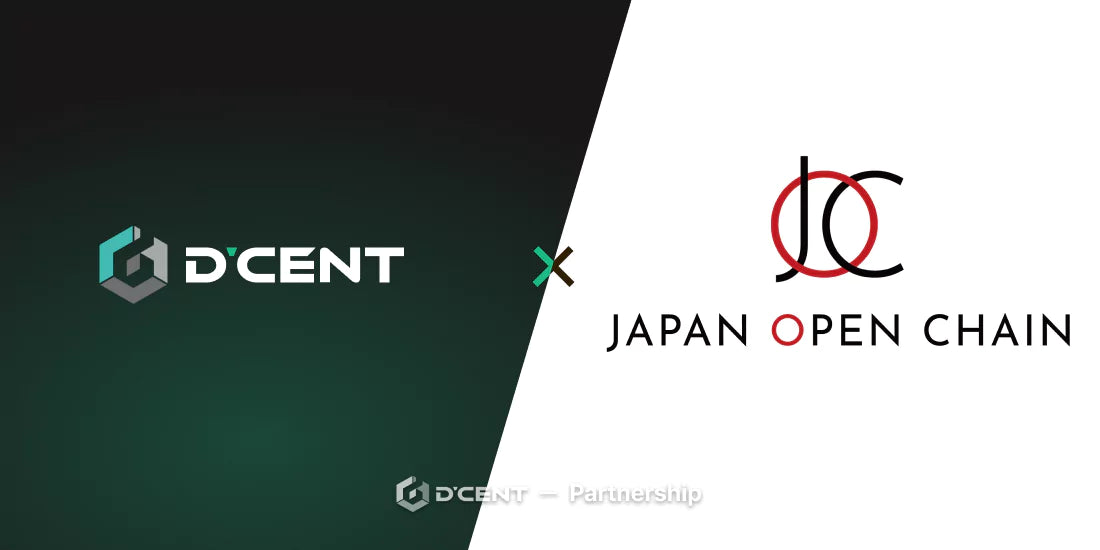 디센트 지갑, Japan Open Chain 메인넷 연동 발표