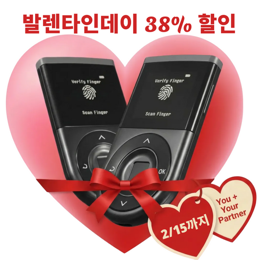 지문인증형 지갑 2X 패키지