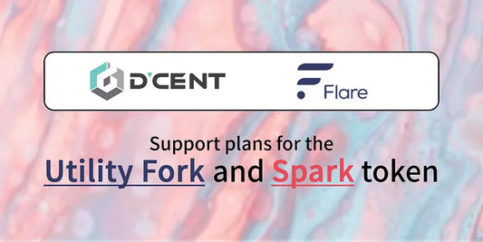 디센트에서 Flare Network의 스파크 토큰(Spark)에 대한 유틸리티 포크를 지원할 계획입니다.