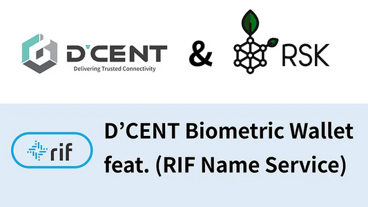 디센트월렛에서 RIF Name Service를 지원합니다.