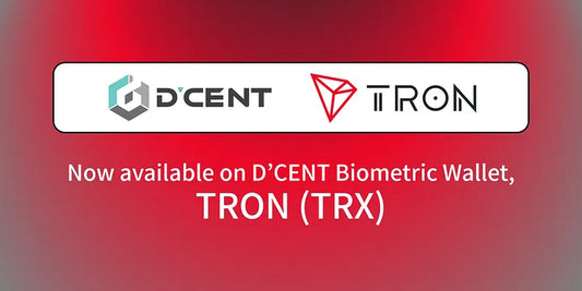 디센트월렛에서 트론 (TRX) 체인을 지원합니다.