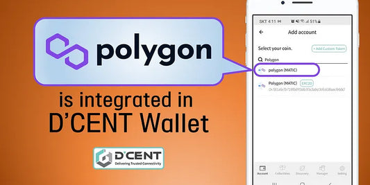 디센트 지갑에서 Polygon (이전 Matic Network)을 지원합니다.