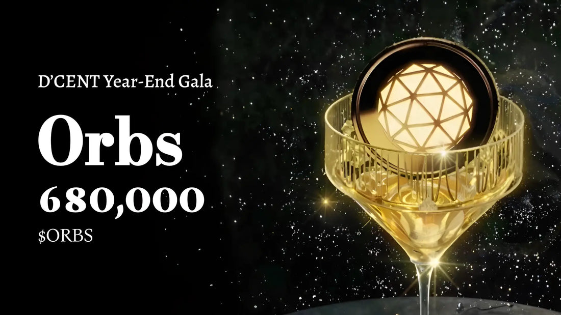 디센트 연말 에어드랍 이벤트. Orbs 소개
