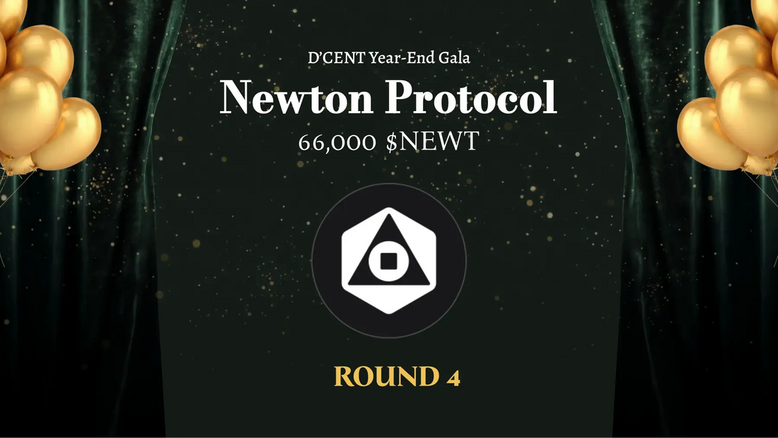Round 4. Newton Protocol 캠페인 참여 방법 가이드