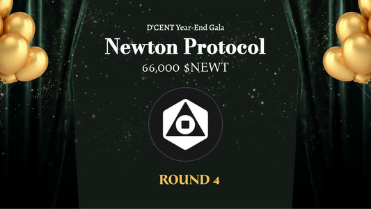 Round 4. Newton Protocol 캠페인 참여 방법 가이드