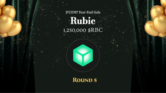 Round 5. Rubic 캠페인 참여 방법 가이드