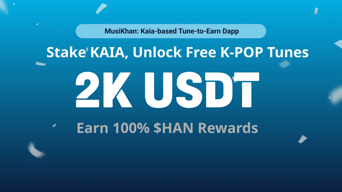 D’CENT × MusiKhan 공동 프로모션 - KAIA 기반 MusiKhan Tune-to-Earn LINE Mini-Dapp 오픈