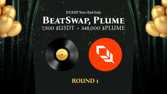 Round 1. BeatSwap/Plume 캠페인 참여 방법 가이드