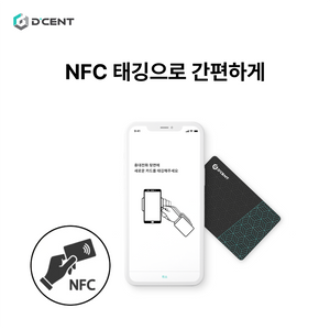 올인원 카드 지갑 + 백업 카드 패키지 - 부자대통령