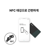 올인원 카드 지갑 + 백업 카드 패키지 (EVM 자산 전용)