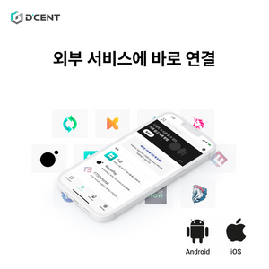올인원 카드 지갑 + 백업 카드 패키지 - 부자대통령