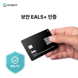 올인원 카드 지갑 + 백업 카드 패키지 (EVM 자산 전용)- 99Bitcoins