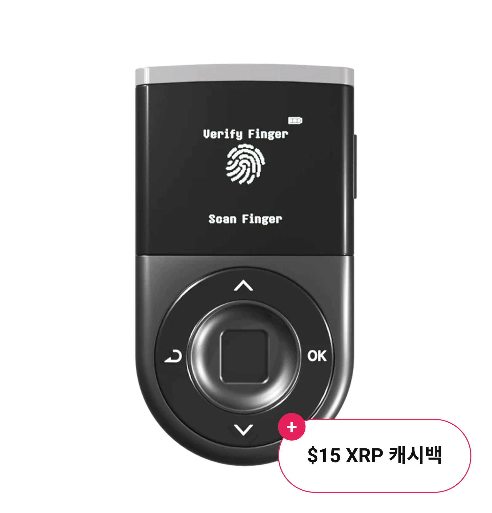 지문인증형 지갑 - 친구추천