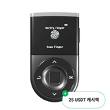 지문인증형 지갑 - Kaia