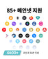 지문인증형 지갑 - Drop #5 D'CENT