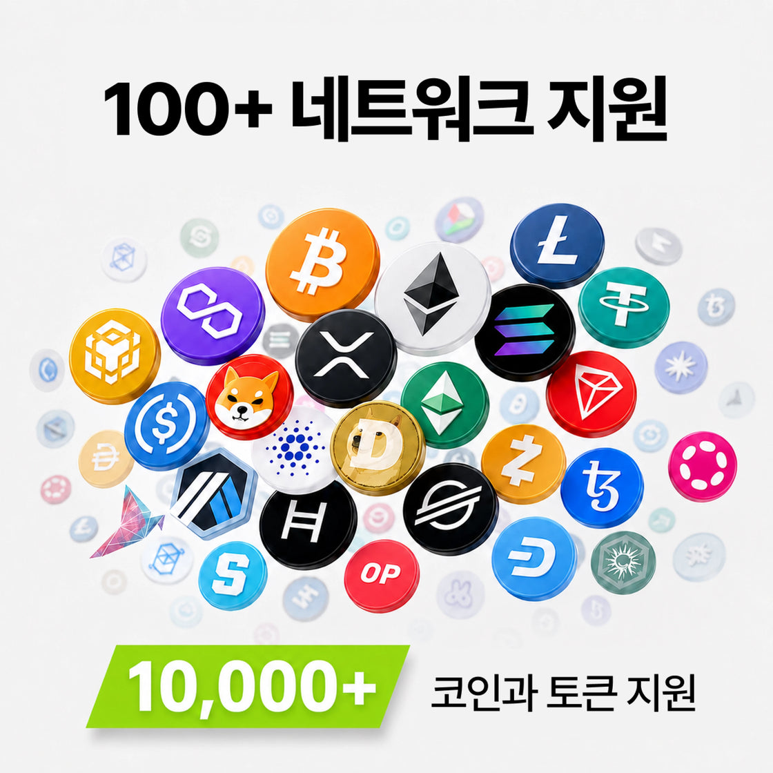 지문인증형 지갑