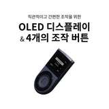 지문인증형 지갑 - Monad