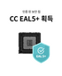 지문인증형 지갑 - Drop #5 D'CENT