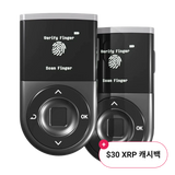 지문인증형 지갑 2X 패키지 - $40 XRP 바우처 증정