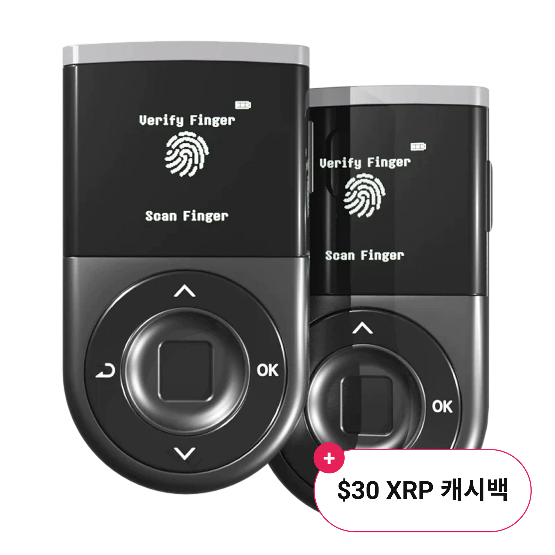 지문인증형 지갑 2X 패키지 - $40 XRP 바우처 증정