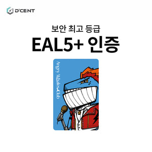 [D'CENT X AWC] 올인원 카드 지갑